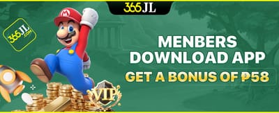 App Download Exclusive promotion